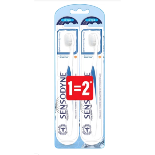 Набір зубних щіток Sensodyne Gentle Care дбайливий догляд м'які 1+1