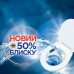 Туалетний блок для унітазу Bref Premium Color Aktiv Flower 50 гр
