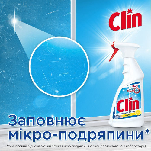 Засіб для миття вікон та скла Clin Universal з розпилювачем 500 мл