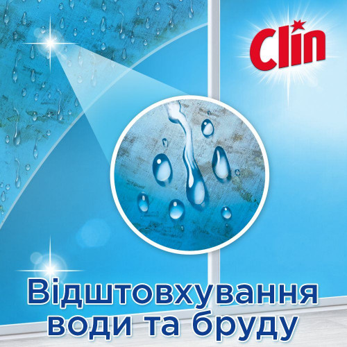 Засіб для миття вікон та скла Clin Lemon змінна пляшка 500 мл