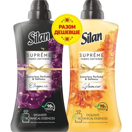 Набор ополаскиватель для белья Silan Supreme Elegance 1012 мл + Glamour 1012 мл