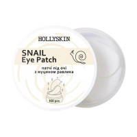 Тканевые патчи под глаза Hollyskin Snail Eye Patch 100 шт