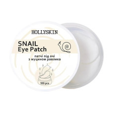 Тканинні патчі під очі Hollyskin Snail Eye Patch 100 шт