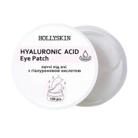 Тканинні патчі під очі Hollyskin Hyaluronic Acid Eye Patch 100 шт