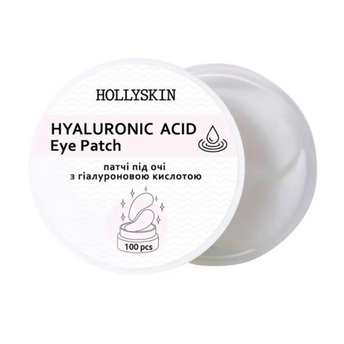 Тканинні патчі під очі Hollyskin Hyaluronic Acid Eye Patch 100 шт