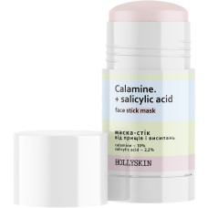 Маска-стік Hollyskin від прищів і висипань Calamine+ Salicylic Acid 50 г