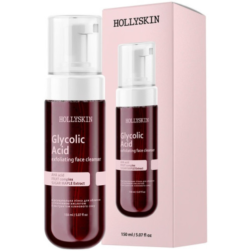 Пінка для обличчя Hollyskin відлущувальна з екстрактом кленового сиропу Glycolic Acid 150 мл