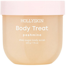 Скраб для тела Hollyskin Body Treat Pashmina 200 мл