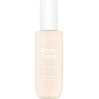 Парфюмированный мист для тела Hollyskin Body Treat Pashmina 150 мл