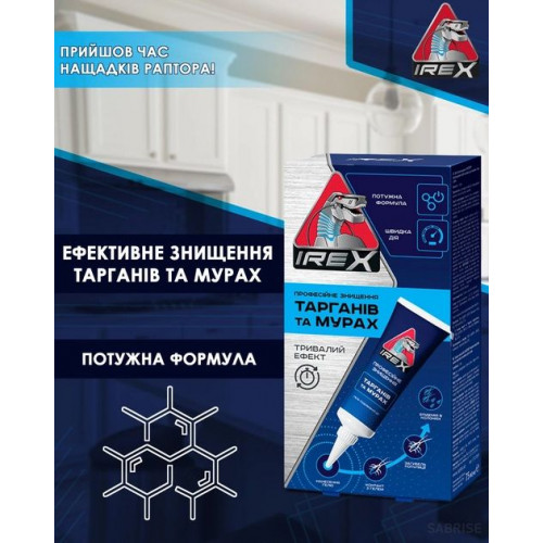 Гель від тарганів IREX 75 мл
