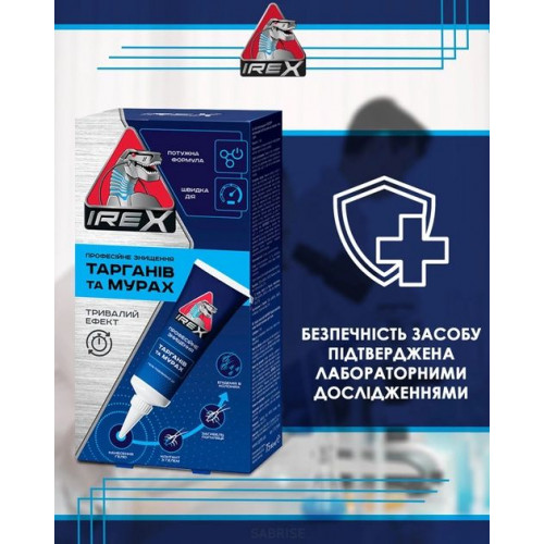 Гель від тарганів IREX 75 мл