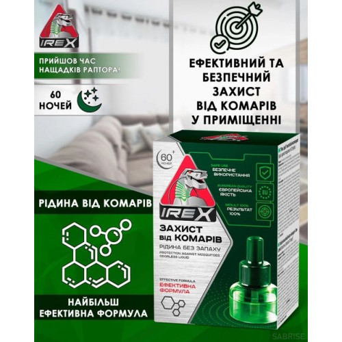 Жидкость IREX от комаров 60 ночей