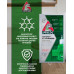 Пластины IREX от комаров 10 шт