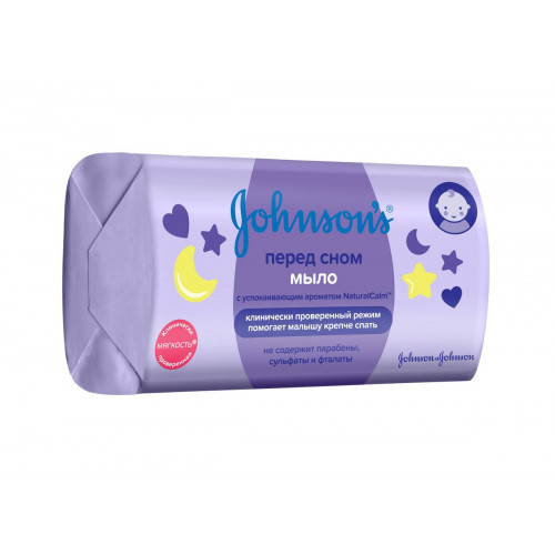 Мило Johnson’s Baby з лавандою 90 гр