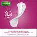 Прокладки урологічні Depend Normal Plus Pad 12 шт