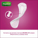 Прокладки урологічні Depend Normal Plus Pad 12 шт