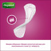 Прокладки урологічні Depend Normal Plus Pad 12 шт