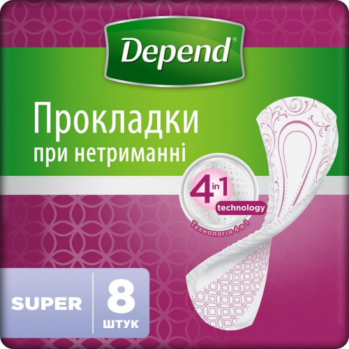 Прокладки урологические Depend Super Pad 8 шт