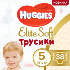 Підгузки-трусики Huggies Elite Soft №5 12-17 кг 38 шт