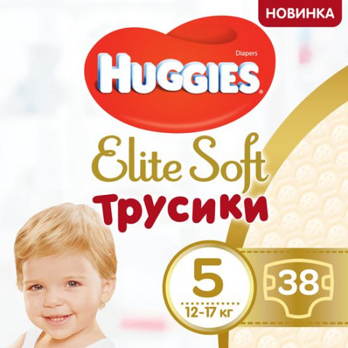 Підгузки-трусики Huggies Elite Soft №5 12-17 кг 38 шт