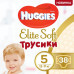 Підгузки-трусики Huggies Elite Soft №5 12-17 кг 38 шт
