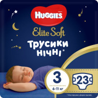 Підгузки-трусики Huggies Elite Soft Overnites №3 6-11 кг 23 шт