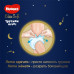 Подгузники-Трусики Huggies Elite Soft Overnites №3 6-11 кг 23 шт