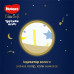 Подгузники-Трусики Huggies Elite Soft Overnites №3 6-11 кг 23 шт