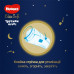 Подгузники-Трусики Huggies Elite Soft Overnites №3 6-11 кг 23 шт