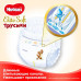 Подгузники-Трусики Huggies Elite Soft №3 6-11 кг 54 шт