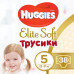 Подгузники-Трусики Huggies Elite Soft №5 12-17 кг 38 шт