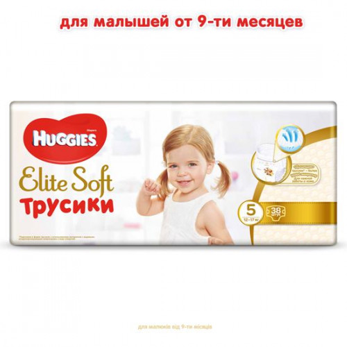 Підгузки-трусики Huggies Elite Soft №5 12-17 кг 38 шт