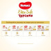 Подгузники-Трусики Huggies Elite Soft №5 12-17 кг 38 шт