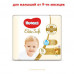 Підгузки Huggies Elite Soft №5 12-22 кг 28 шт