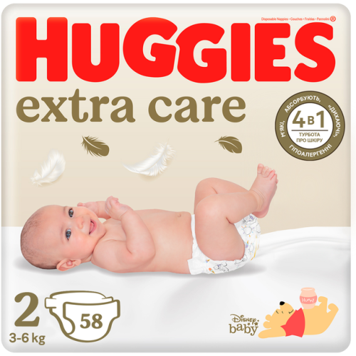 Підгузки Huggies Extra Care №2 4-6 кг  58 шт