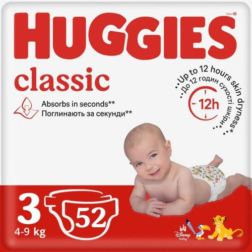 Подгузники Huggies Classic №3 4-9 кг 52 шт