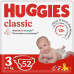 Подгузники Huggies Classic №3 4-9 кг 52 шт