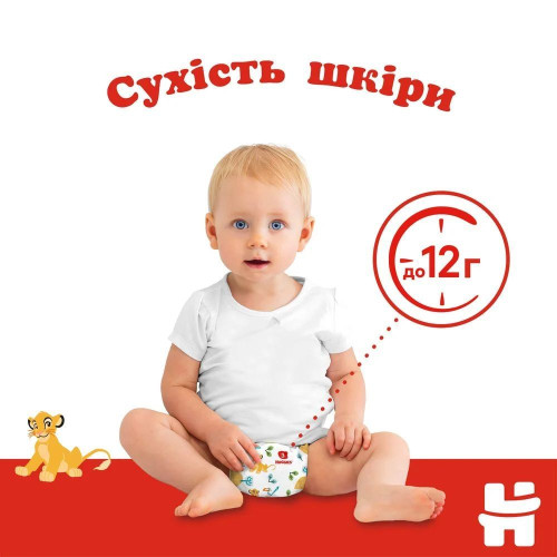 Подгузники Huggies Classic №3 4-9 кг 52 шт