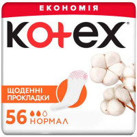 Прокладки щоденні Kotex Normal 56 шт