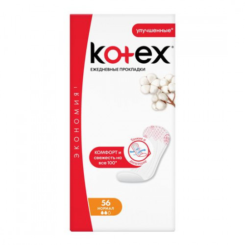 Прокладки щоденні Kotex Normal 56 шт