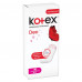 Прокладки щоденні Kotex Ultra Слім Deo 20 шт