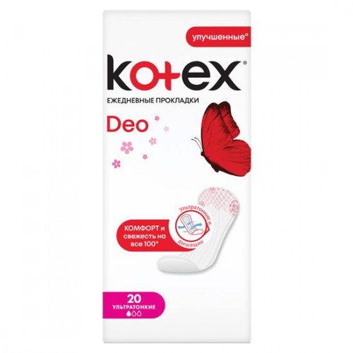 Прокладки щоденні Kotex Ultra Слім Deo 20 шт