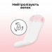 Прокладки щоденні Kotex Ultra Слім Deo 20 шт