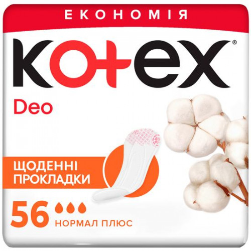 Прокладки щоденні Kotex Normal Deo Плюс 56 шт