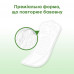 Прокладки щоденні Kotex Natural Normal 20 шт