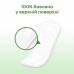 Прокладки щоденні Kotex Natural Normal 20 шт