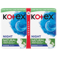 Прокладки Kotex Natural night duo 12  шт