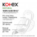 Прокладки Kotex Natural Normal 8 шт