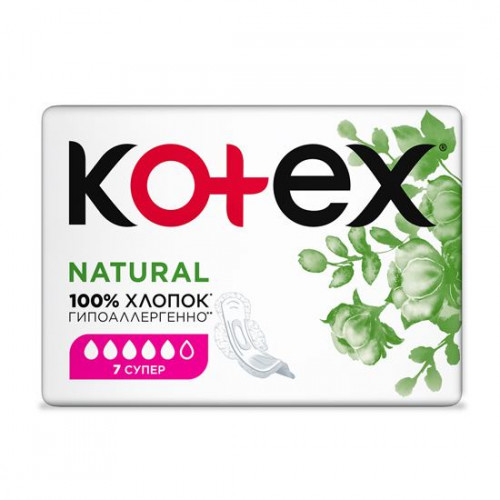 Прокладки Kotex Natural Super 7 шт
