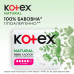 Прокладки Kotex Natural Super 7 шт